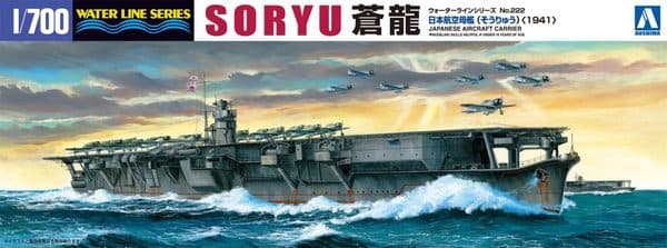 Aoshima IJN Soryu Model Kit