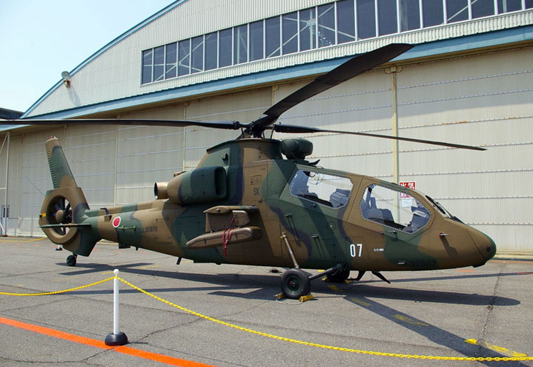 Kawasaki OH-1 Ninja Attack Helicopter