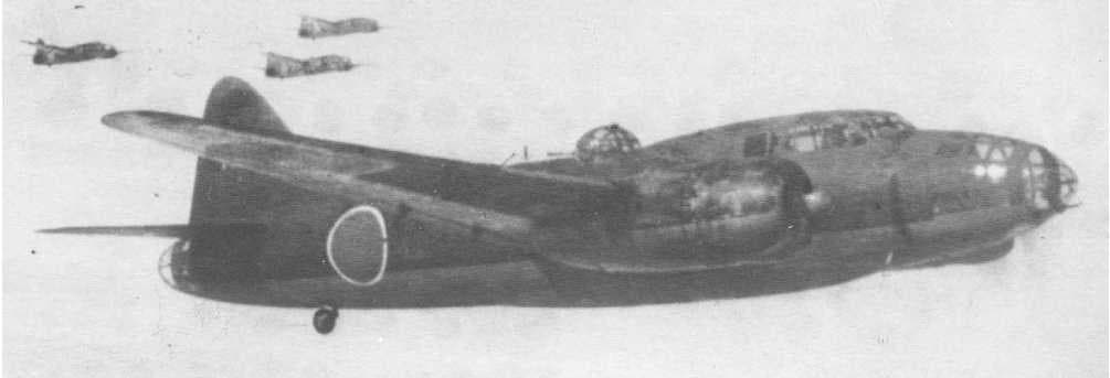 Mitsubishi G4M1 Type 1 Attack Bomber