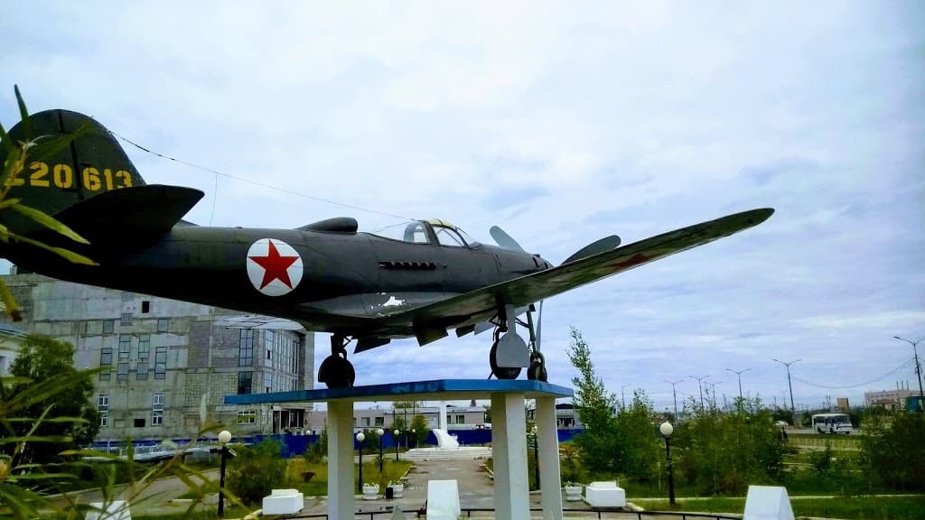 Bell P-39N Airacobra