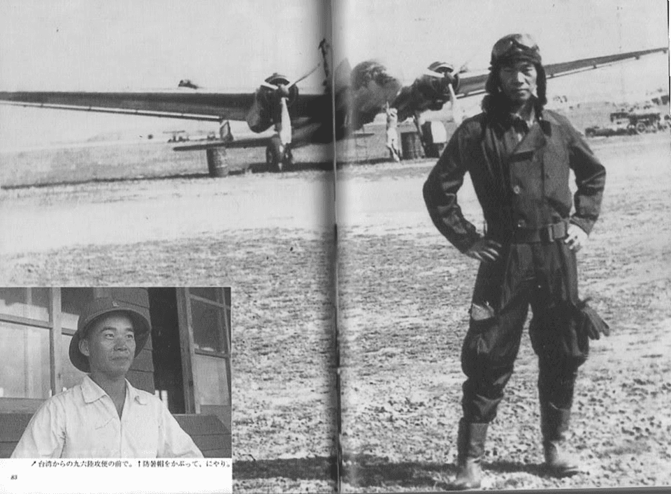 Saburo Sakai, Japan's most famous surviving Zero ace with 64 aerial victories