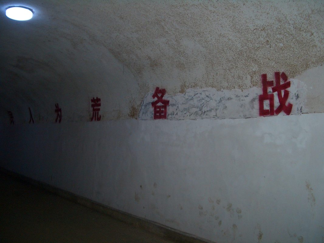 Chinese military strategic tunnel infrastructure for the PLA Rocket Force nuclear missile program