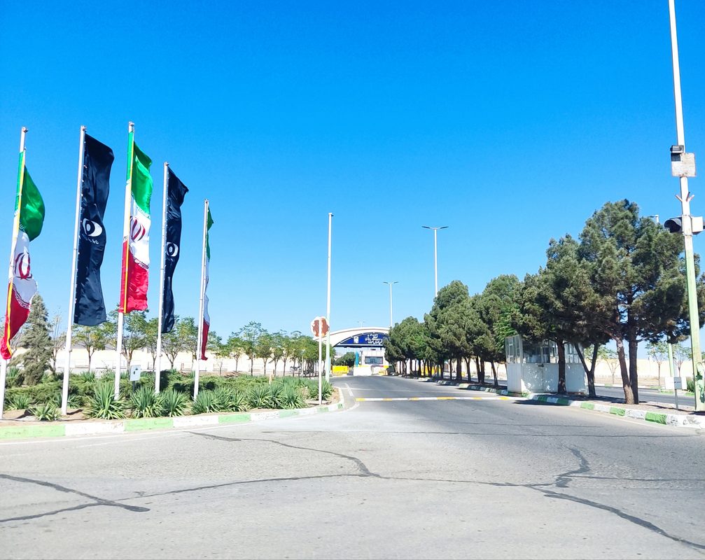 Natanz uranium enrichment facility in Iran showing industrial buildings and security perimeter