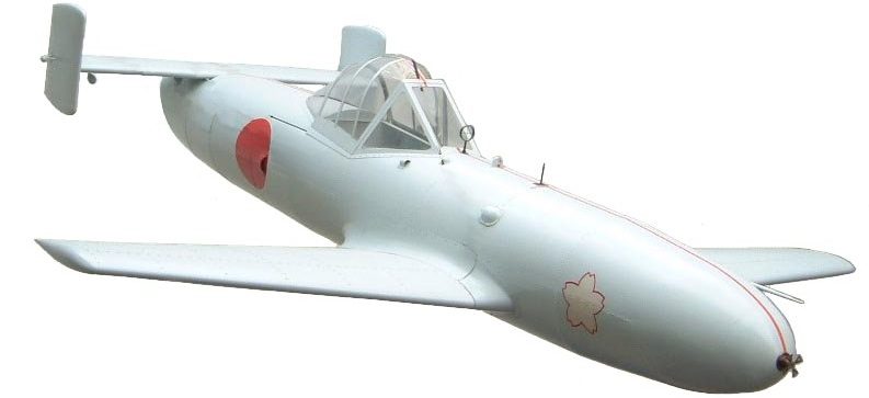 Yokosuka MXY-7 Ohka rocket-powered anti-ship weapon from World War II