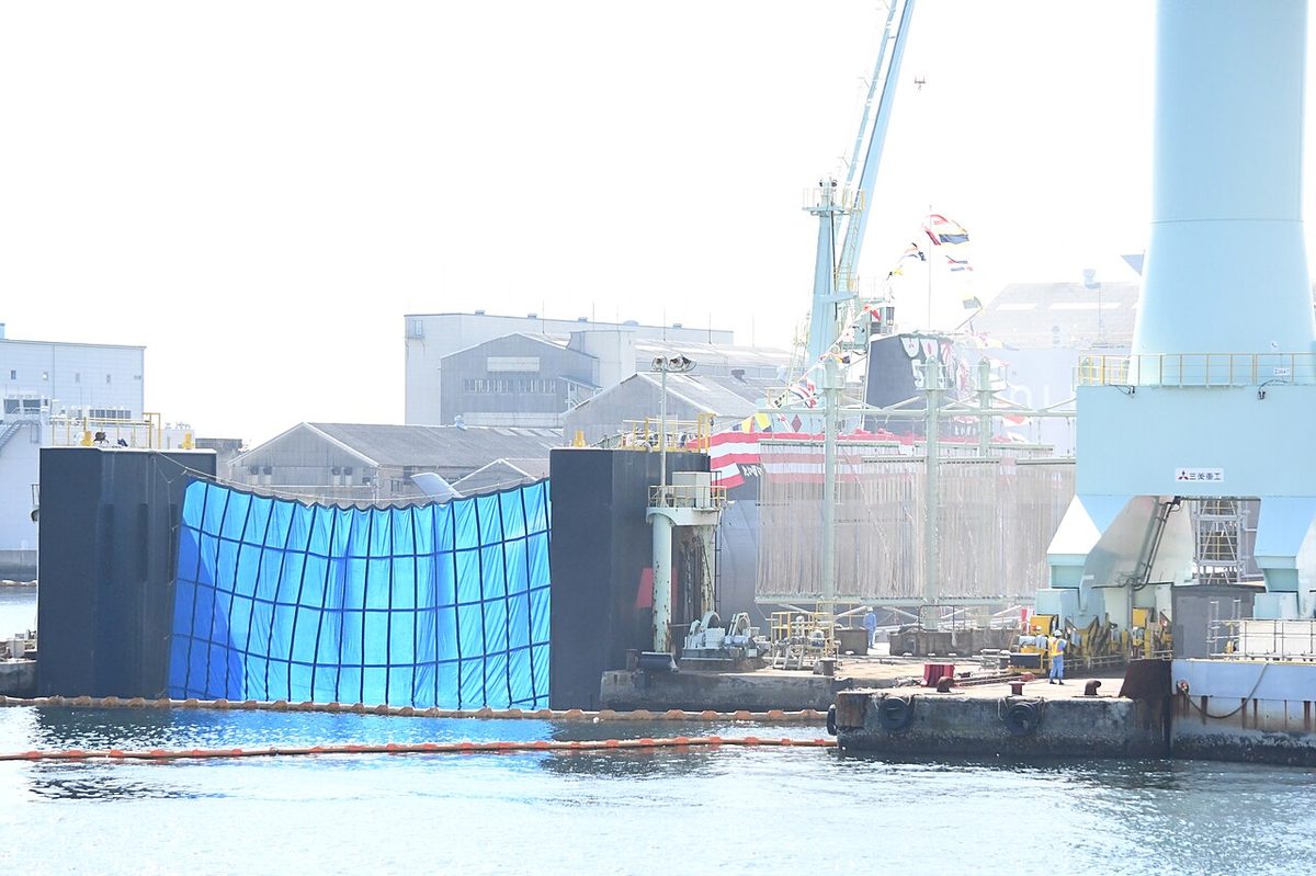 Japan Maritime Self-Defense Force Taigei-class submarine SS-513 at Yokosuka Naval Base