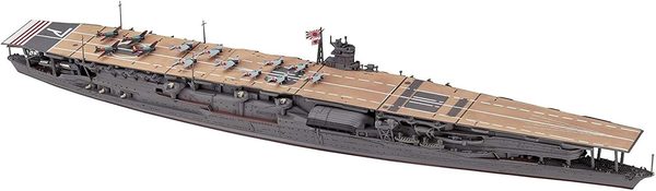 Hasegawa IJN Akagi Model Kit