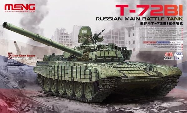 Meng 1/35 T-72B1 Soviet main battle tank model kit