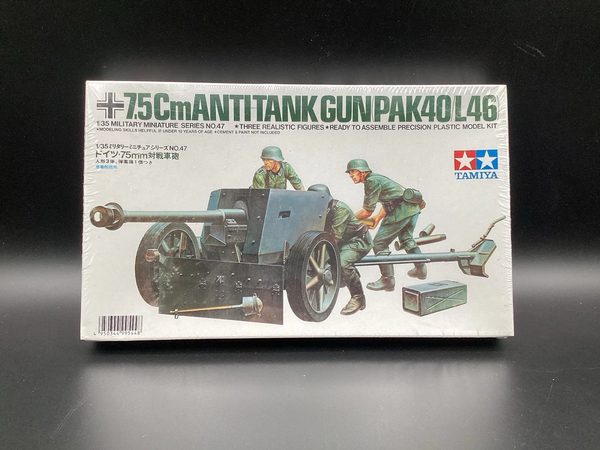 Tamiya 75mm Pak 40 Model Kit