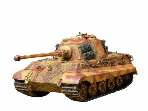 Tamiya 1/35 King Tiger Production Turret tank model kit