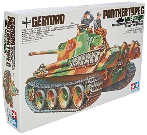 Tamiya 1/35 Panther Ausf.G model kit box