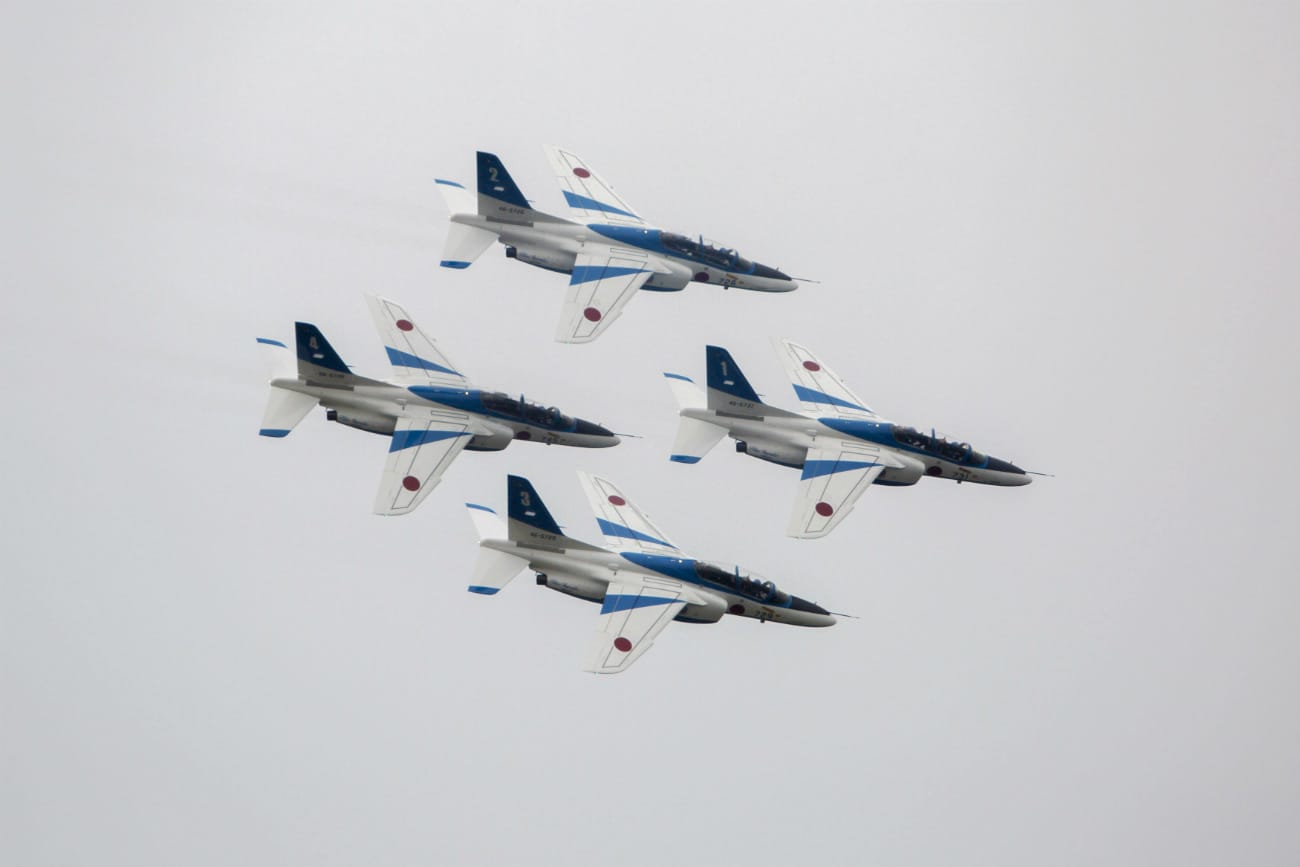 Japanese Airsquad Blue impulse