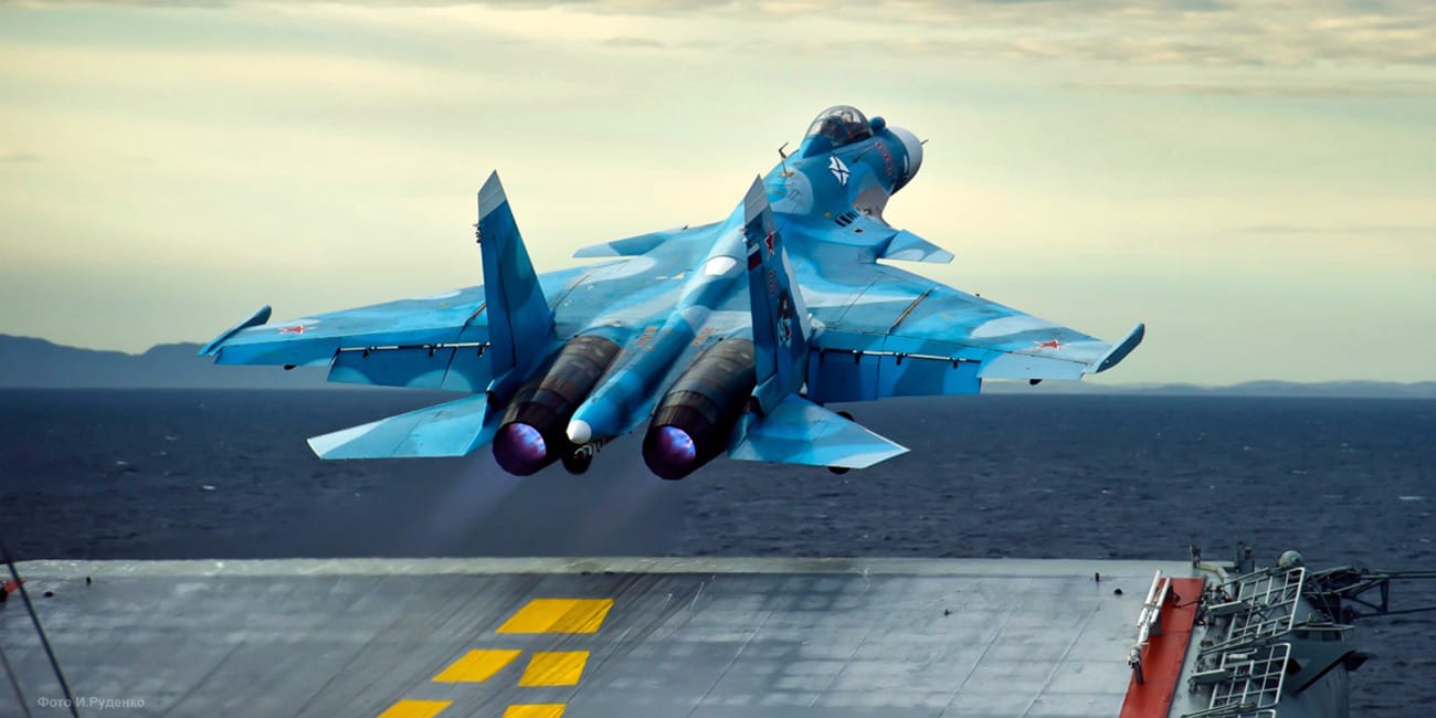 Sukhoi Su-33 launching