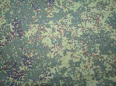 digital flora EMR Camo | Military Machine