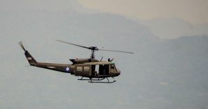 UH-1 Specifications
