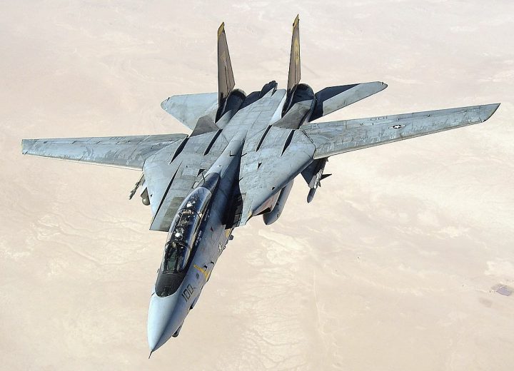 F-14 Tomcat | Military Machine